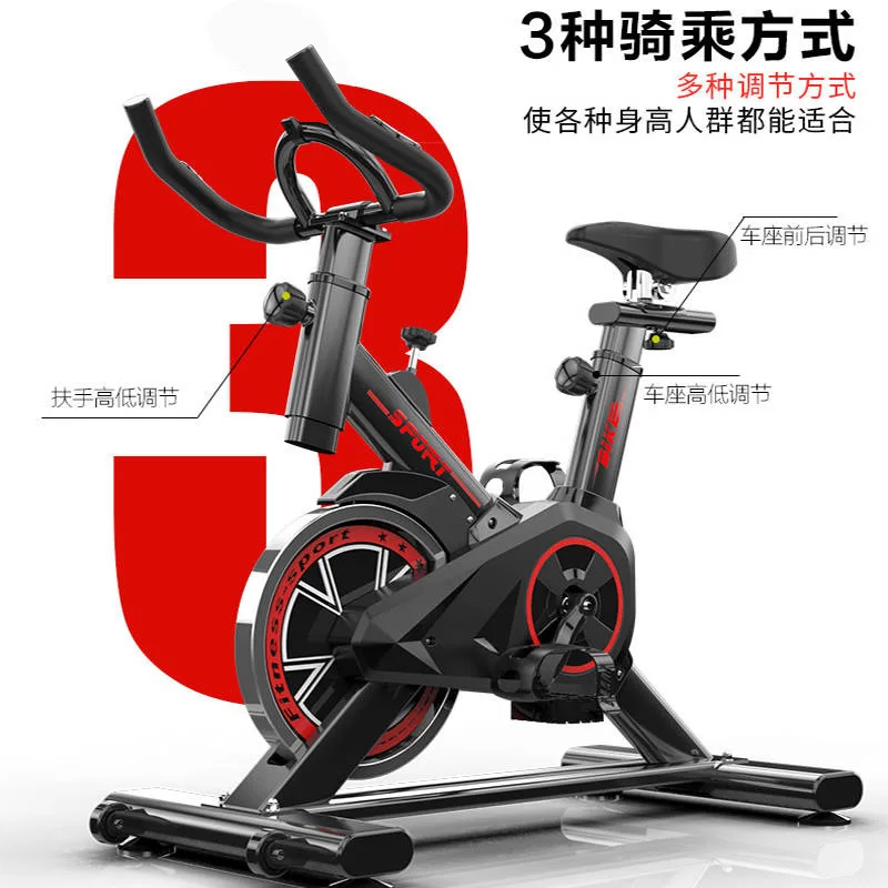 Commercial Spinning Bike Professional Fitness Magnetic Resistance Body Fit Indoor Exercise Spinning Bike with Screen Black