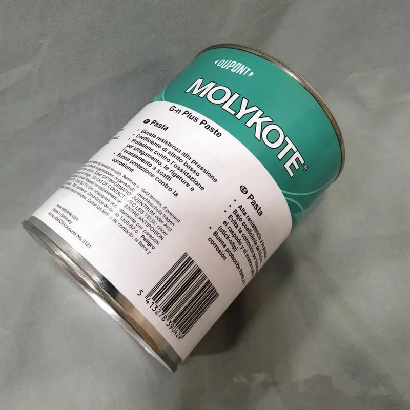 MOLYKOTE G-N Paste combination paste containing molybdenum disulfide, with superior resistance  to high loads