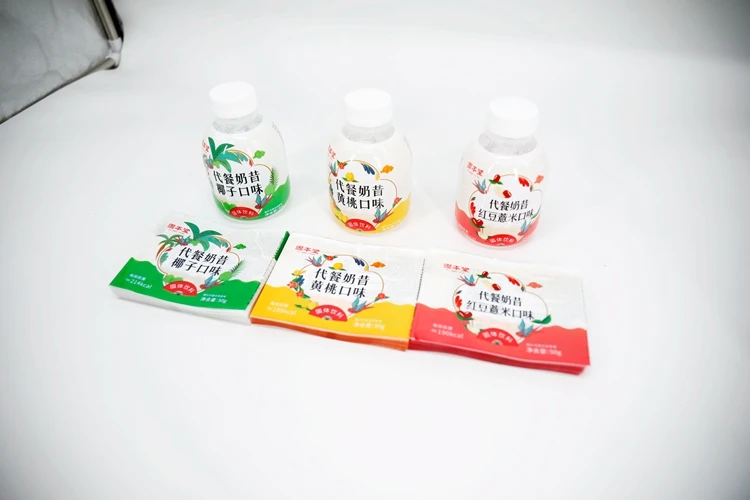 
Guaranteed Quality Proper Price Custom Logo Plastic Package 