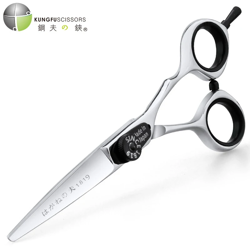 KUNGFU 5.5 Inch Japan Steel Flat Traceless tooth Barber Hairdressing Scissors Kit Hair Cutting Shear