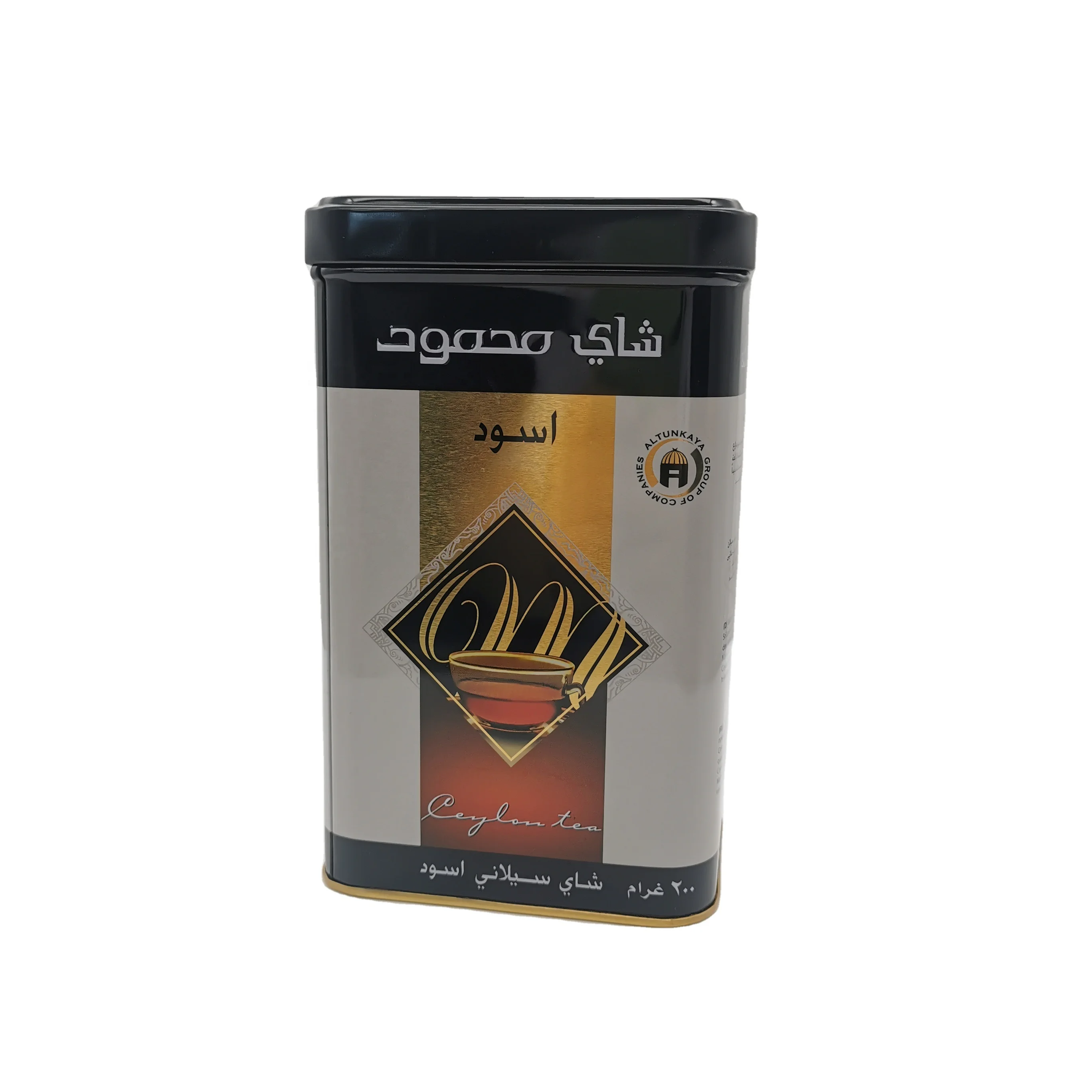 Custom coffee Packaging tin tea storage box tea containers