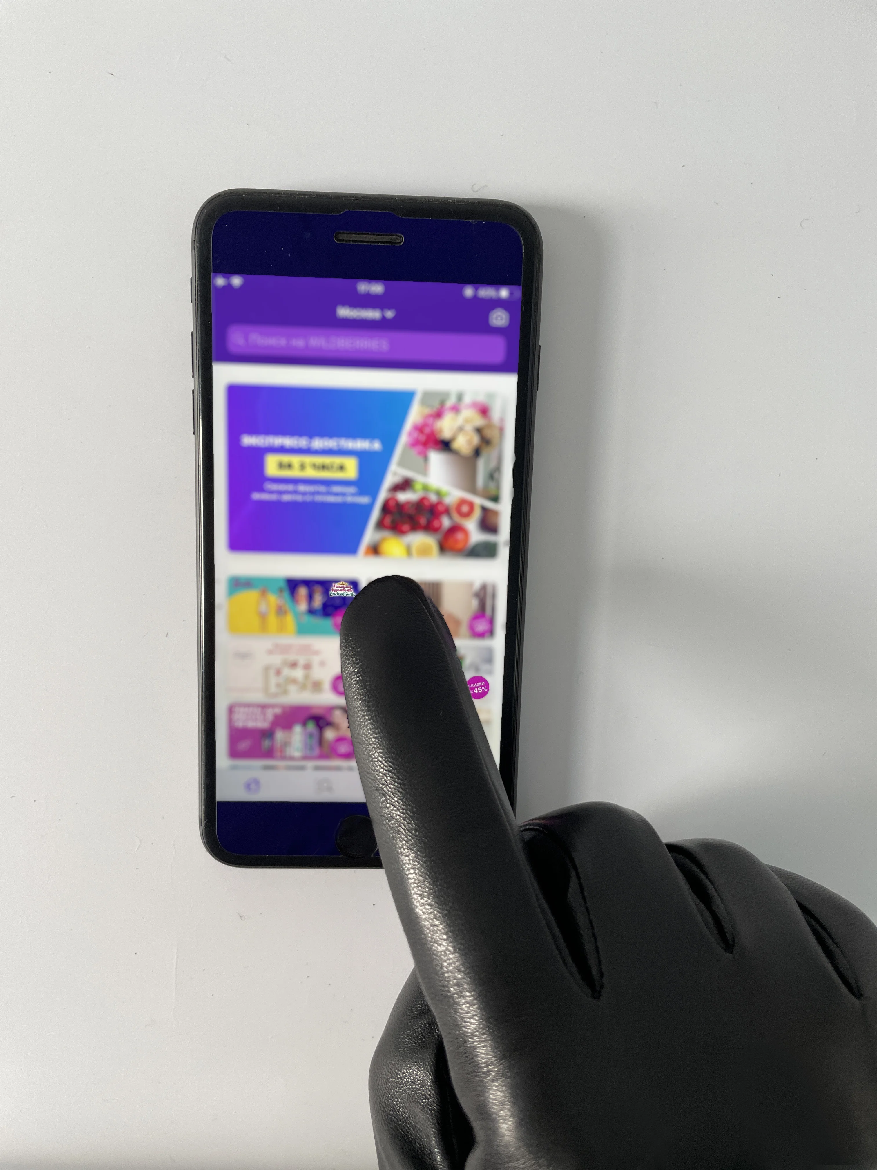 BSCI Manufacturer Custom Touch Screen Sheepskin Men Best Leather Gloves For Winter