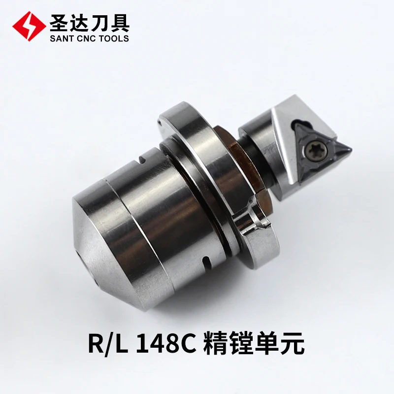 Precision Adjustable Boring Head Fine Boring Units R/L148c