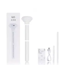 Portable humidifier water cup mineral water car spray water meter USB household large spray bottle humidifier