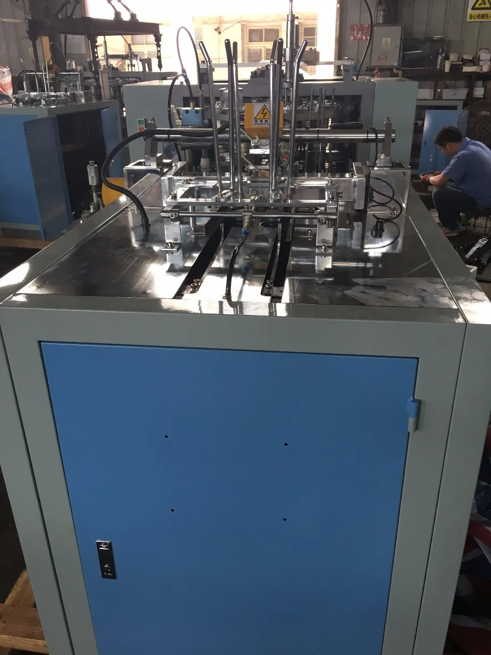 
SINI JBZ-A12 paper cup manufacturing machine paper coffee cup forming making machine 