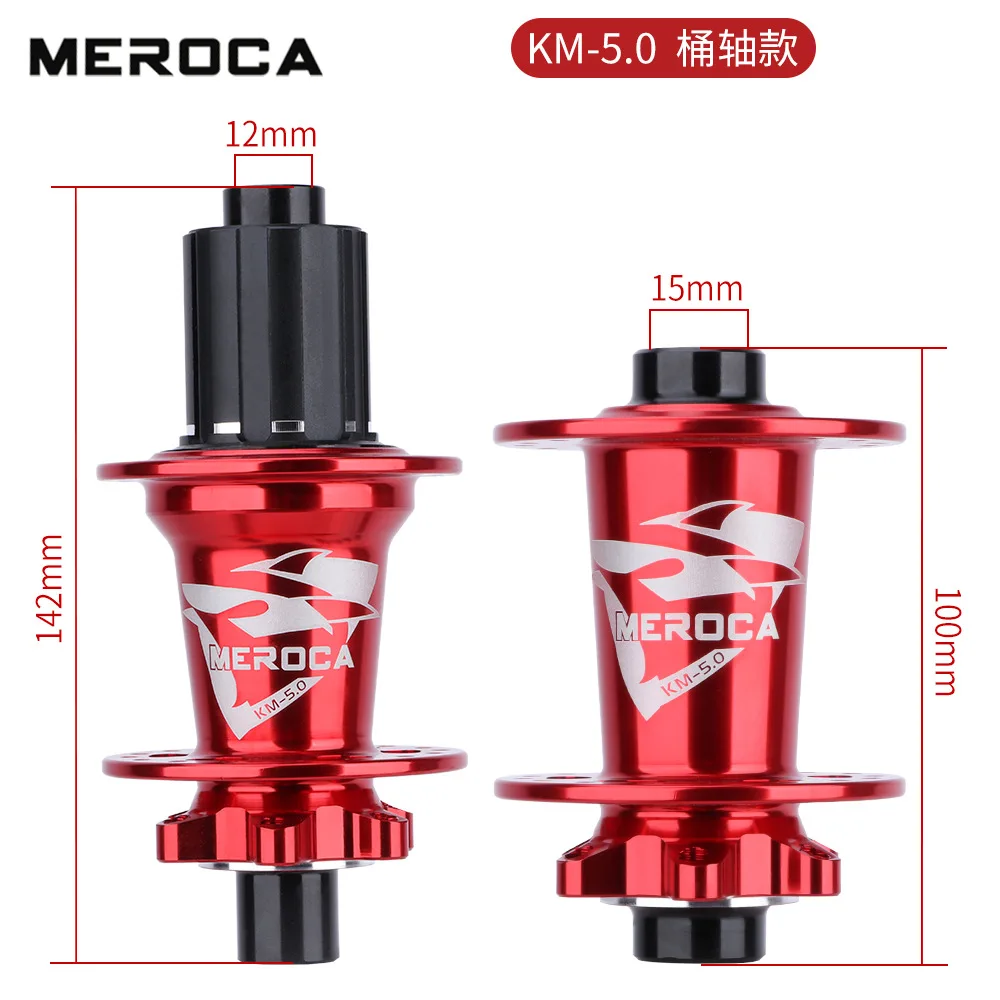 MEROCA Mountain Bike Bicycle Hub 32Holes 100/142mm 100/135mm QR/TA 6pawls 5 Bearings MTB Disc Brake Hub For 8/9/10/11 Speed