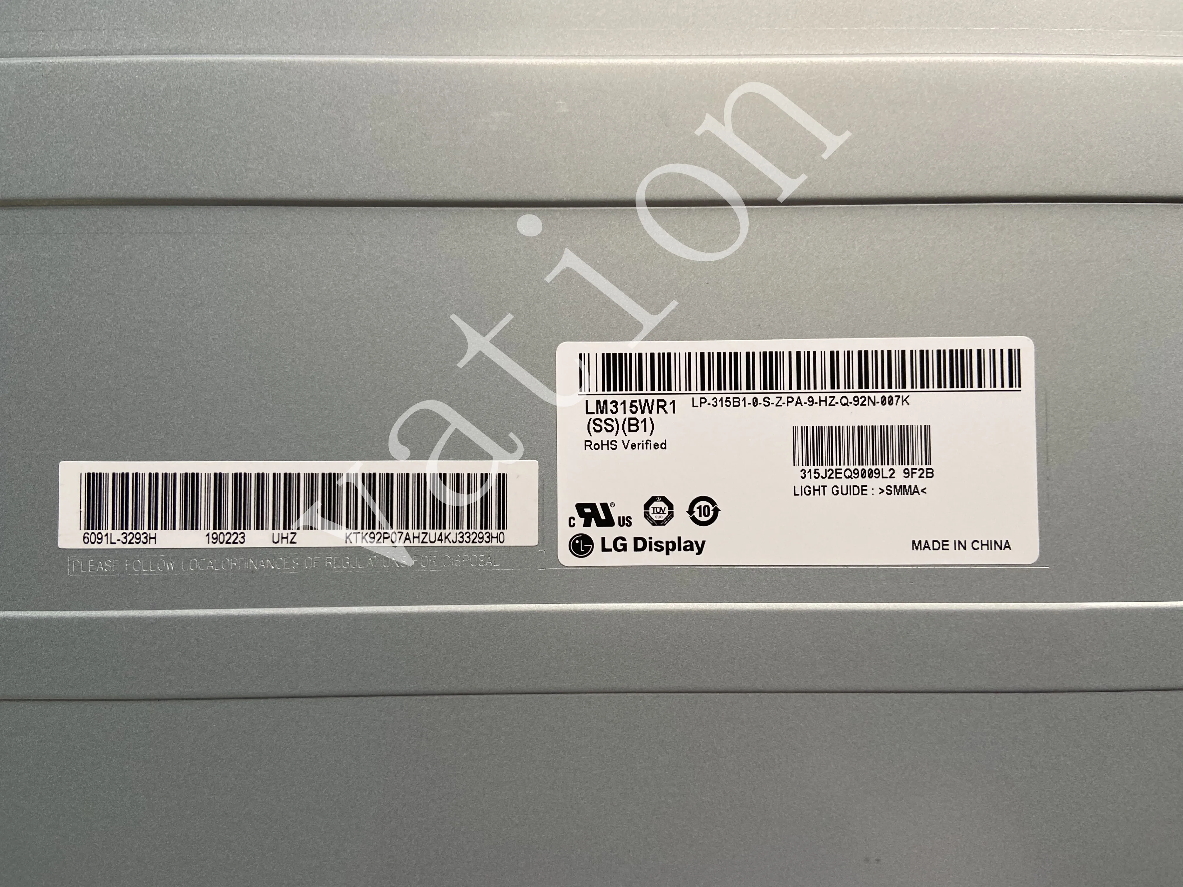 LM315WR1-SSB1  LG  3840x2160 UHD AUO 4K LED panel