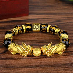 Luxury Charm 12mm Good Luck Buddha Lucky Wealth Pixiu Power Piyao Feng Shui 18K Gold Plated Black Obsidian Bracelet Men Women