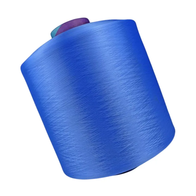 150 полиэстера делают их пряжа 150D/288F/2 DTY цена 150/2