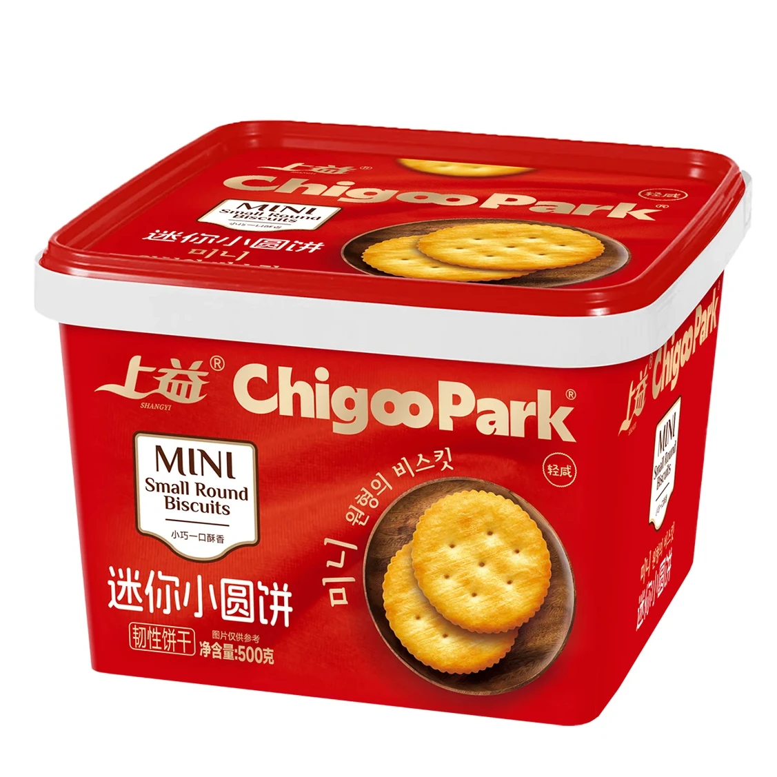 delicious snack 500g Small round biscuits crispy and tasty plain biscuits