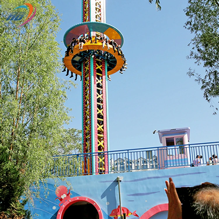 Amusement Industry Manufacturer and Supplier High Quality Drop Tower for Kids and Adults Amusement Park Item for sale