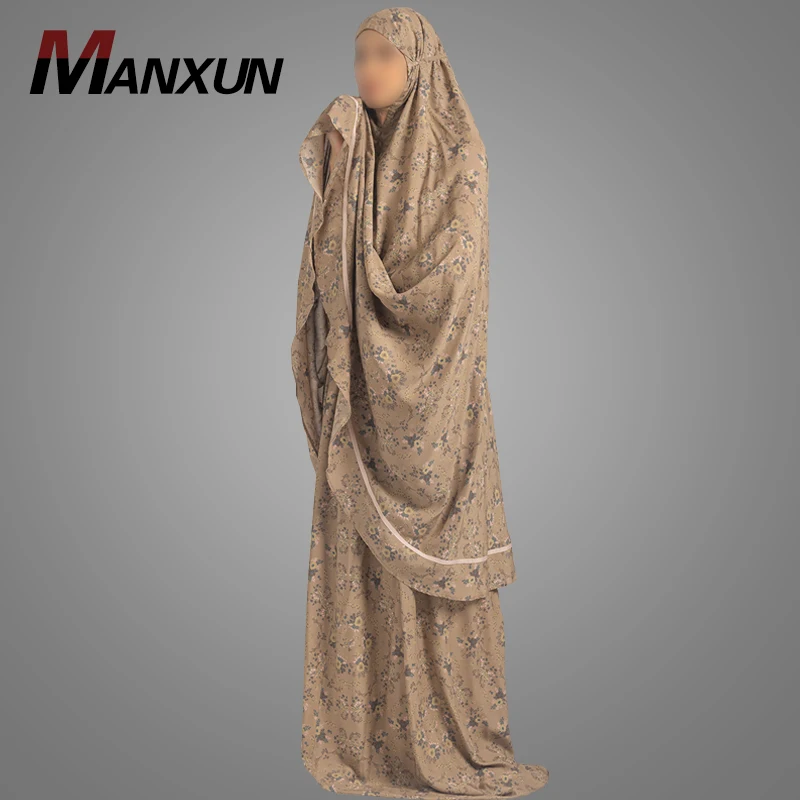 Two Piece Tunic Jilbab Set For Muslim Women Prayer Garments Long Khimar Top With Skirt Islam Clothing Full Cover Burka Robe Eid