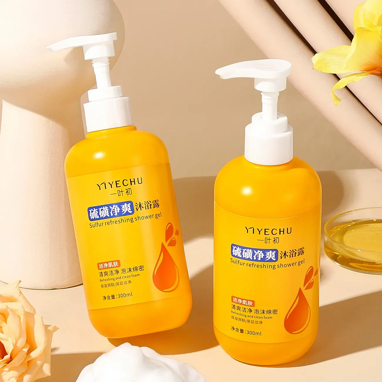Showel Gel Factory Nourishing Body Wash Sulphur Anti Mite Refreshing Body Cleanser Deep-cleansing Anti Mite Shower Gel