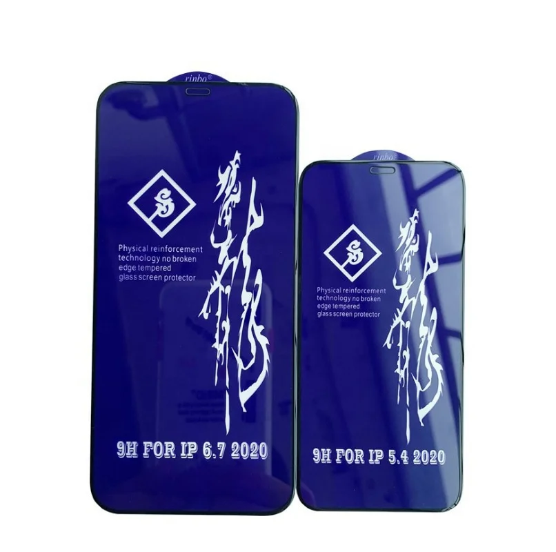 For iPhone 13 Pro Max 9H Anti-scratch 0.33mm Full-glue Screen Protector Rinbo Tempered Glass