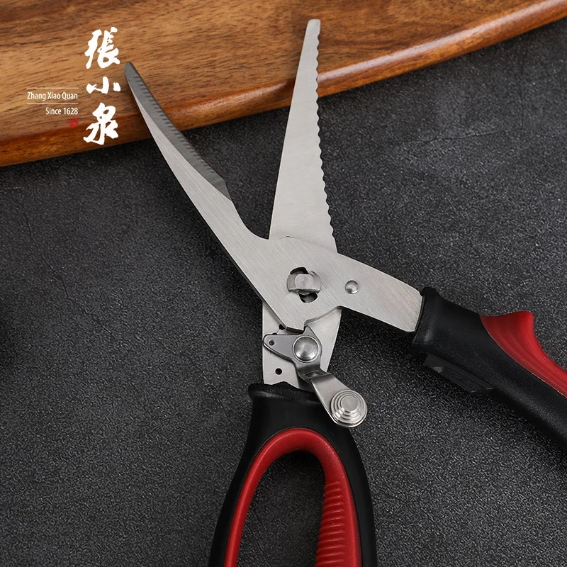 Metal strong scissors kitchen scissors for kitchen barber kitchen chef scissors