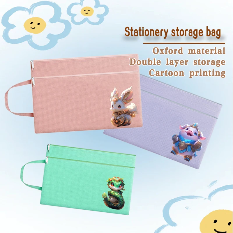 File bag printed ins cartoon bag Cute Widen thick durable double Oxford bag can be customized logo  waterproof yellow pouch