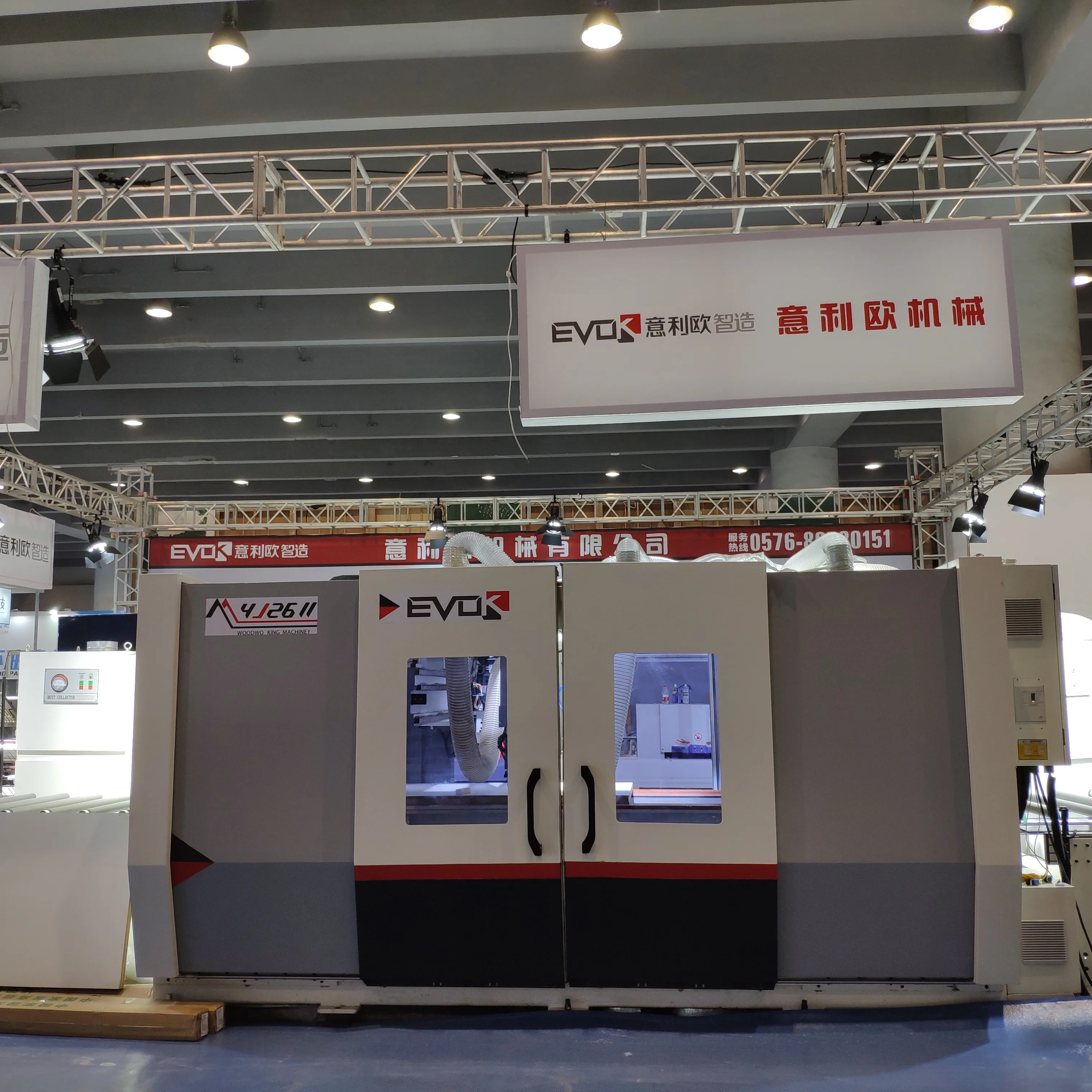 EVOK M4J261184 FOUR EDGE SIZING MACHINE