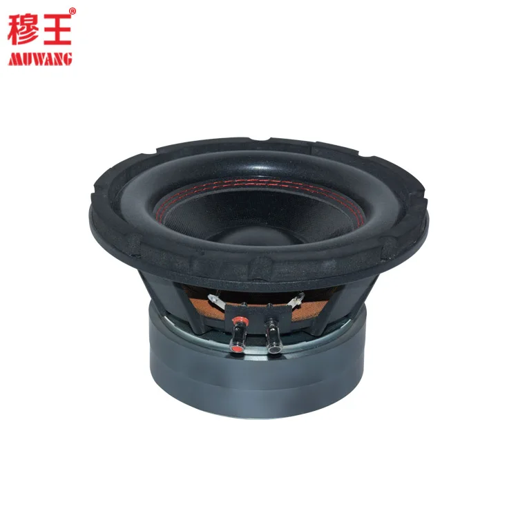 OEM professional audio100 Watts 4 ohm 8inch Low frequency speaker woofer KARAOKE SPEAKER  WL801454