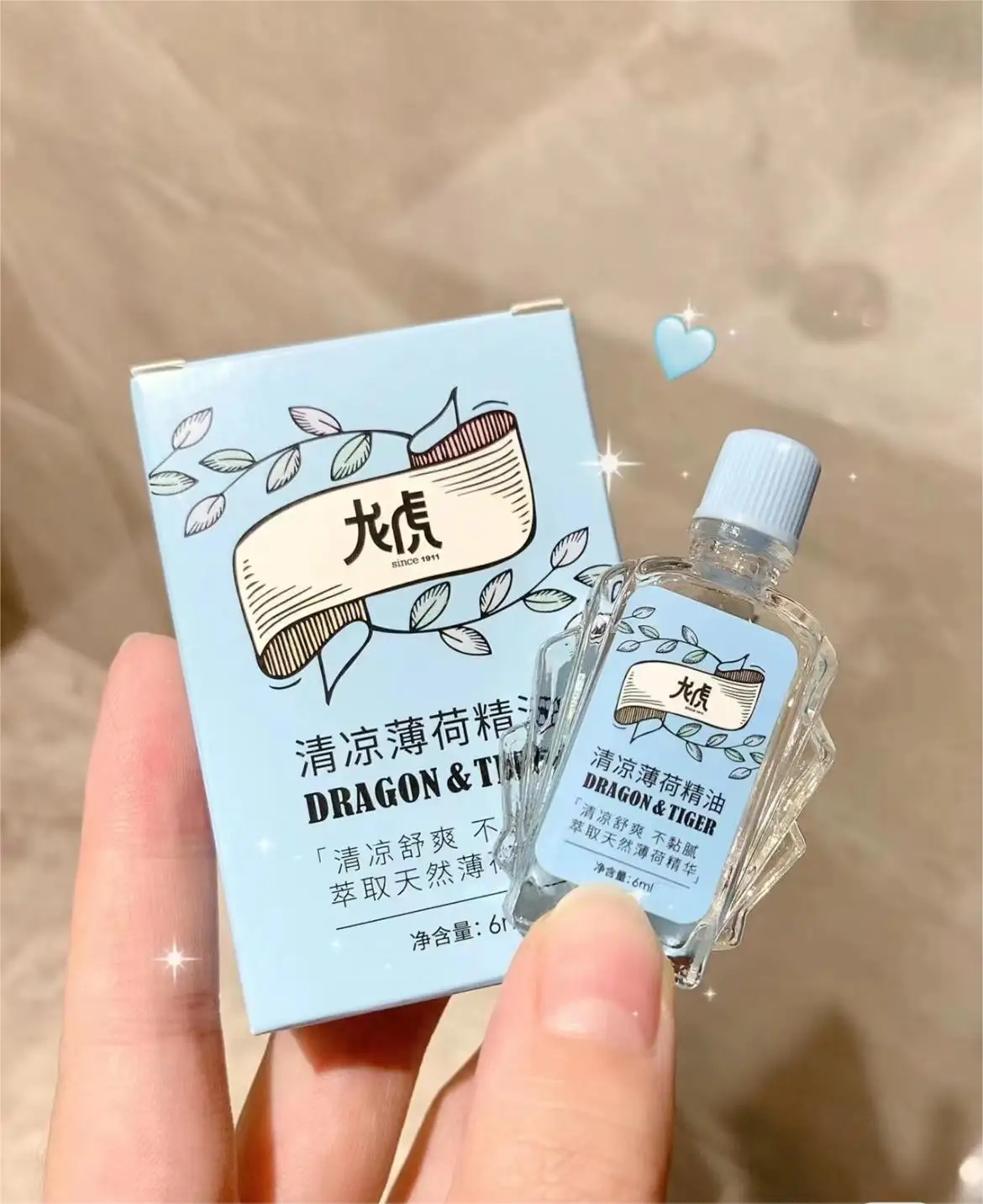 Traditional Chinese Medicine Summer Cooling Oil for fresh Brain Treat Headache Insect Stings anti itching