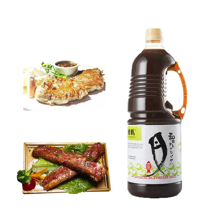 Premium Seasoning Sauce Salty Sweet Soya Sauce Pork Raised Tongkatsu Sauce