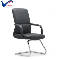 Middle Back Visitor Chair Conference Desk Chair Ergonomic Steel Base Frame Office Chair Leather