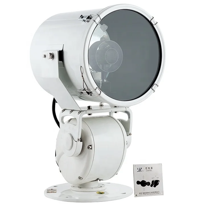 HAIXING 1000W Halogen Lamp GY16 Electric Regulation Stainless Steel Searchlight with Controller