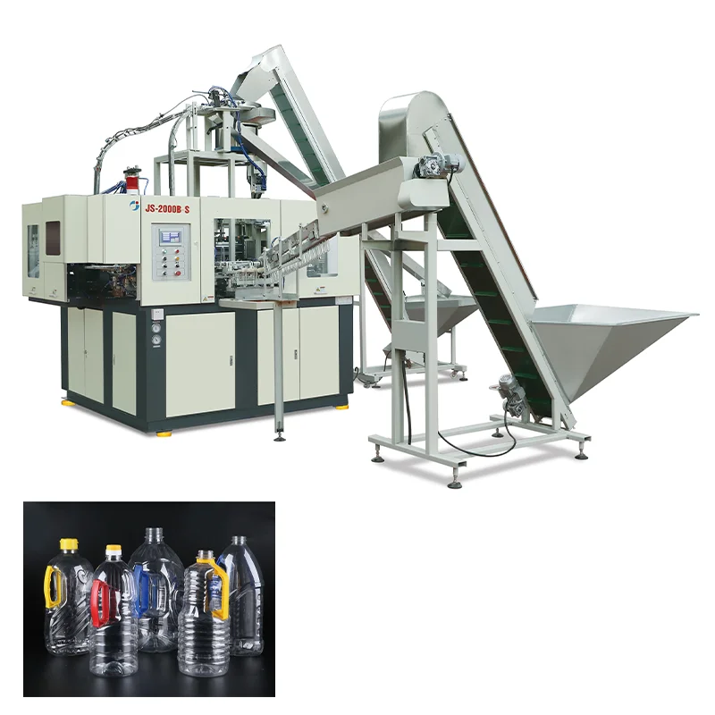 automatic handle feeding  pet bottle blowing machine