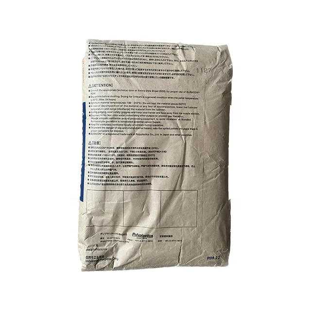 DURACON LU-02 CF2001 POM полипластмасс, ацеталь, кополимер с низким блеском, устойчивость к атмосферным воздействиям