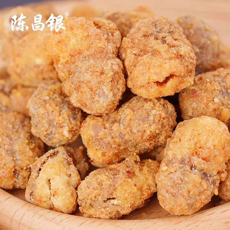 
New Products specialties Bean snack food salted fried beans 