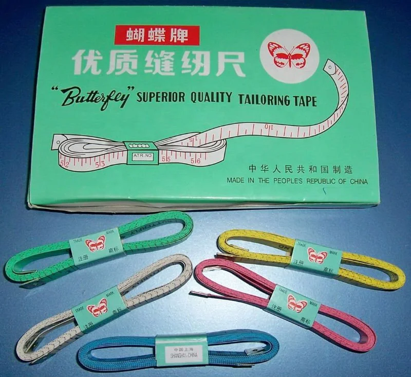 Chinese economical flexible measuring tape 150cm length 2cm width / with metric and inch scale on each side # HD1520