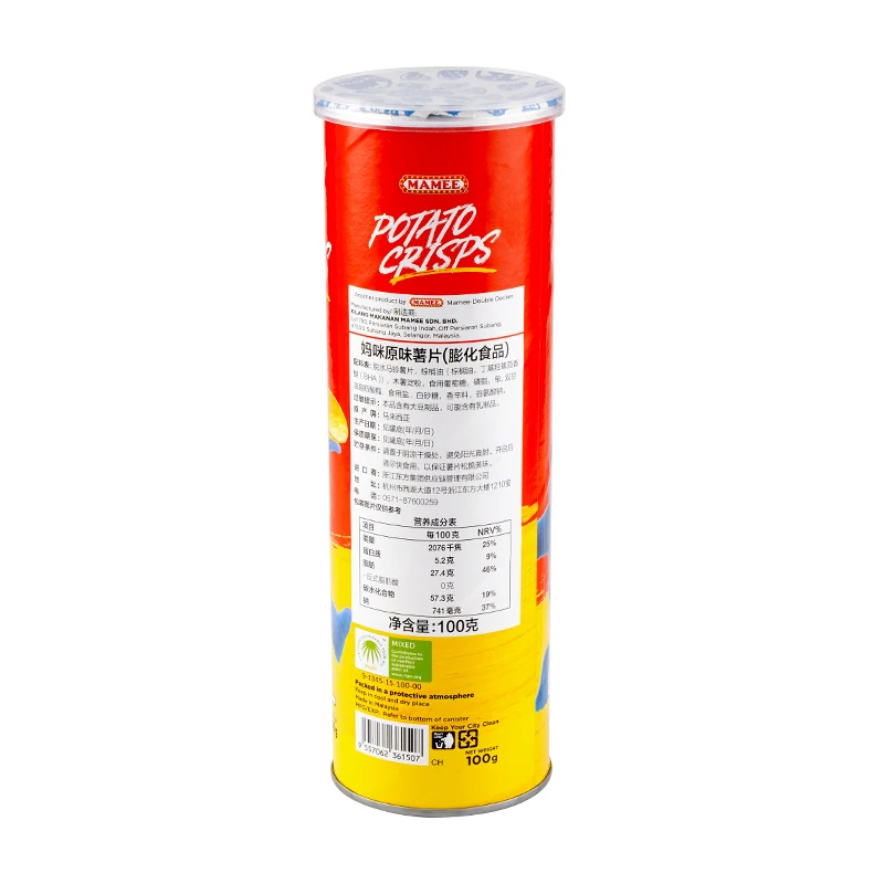 New Arrival exotic snacks vegetable crispy chips from Malaysia famous potato chips wholesale 100g