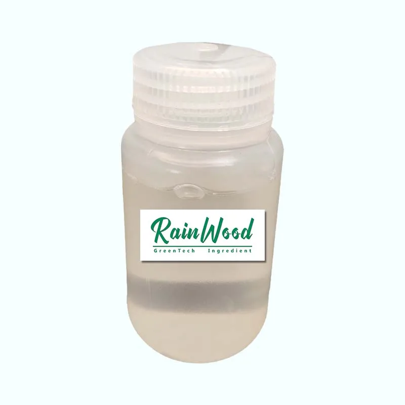 Rainwood Factory Supply High Quality Bifida Ferment Lysate Raw Material Bifida Ferment Lysate CAS 96507-89-0 with Free Sample