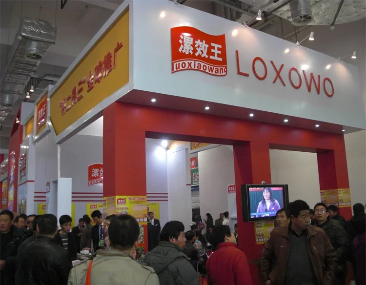 From China Loxowo brand suppliers biological agriculture soil manure foliar grain organic fertilizer