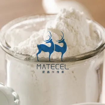 HPMC,Cellulose powder ,Cellulose Ether Series HPMC for detergent cosmetic grade