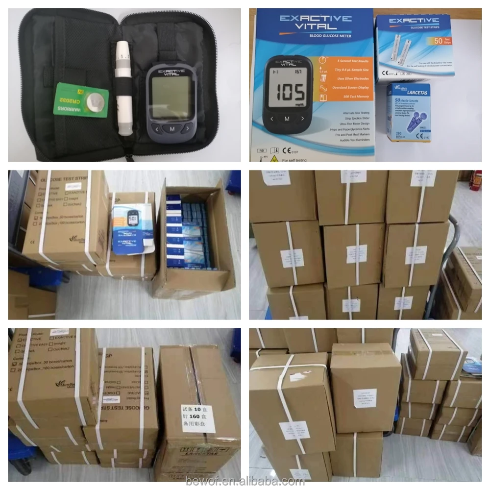 EXACTIVE VITAL(package)