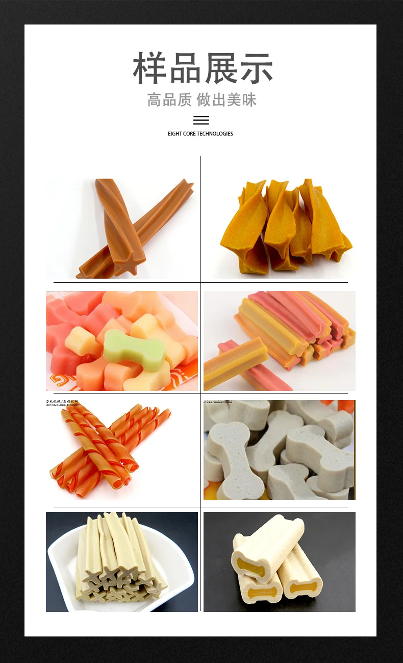 Hot Cheaper Factory Dog Food Making Machine Extruder For Pet Food Dry Extruded Dog Food Production Line