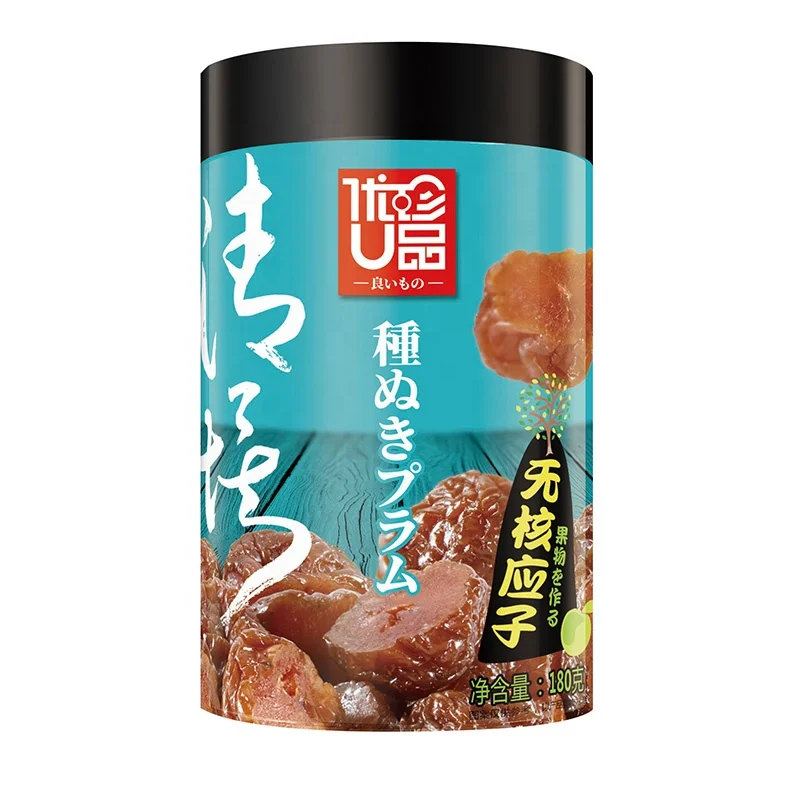 New Ujane bottle pack brown sugar waxberry seedless plum