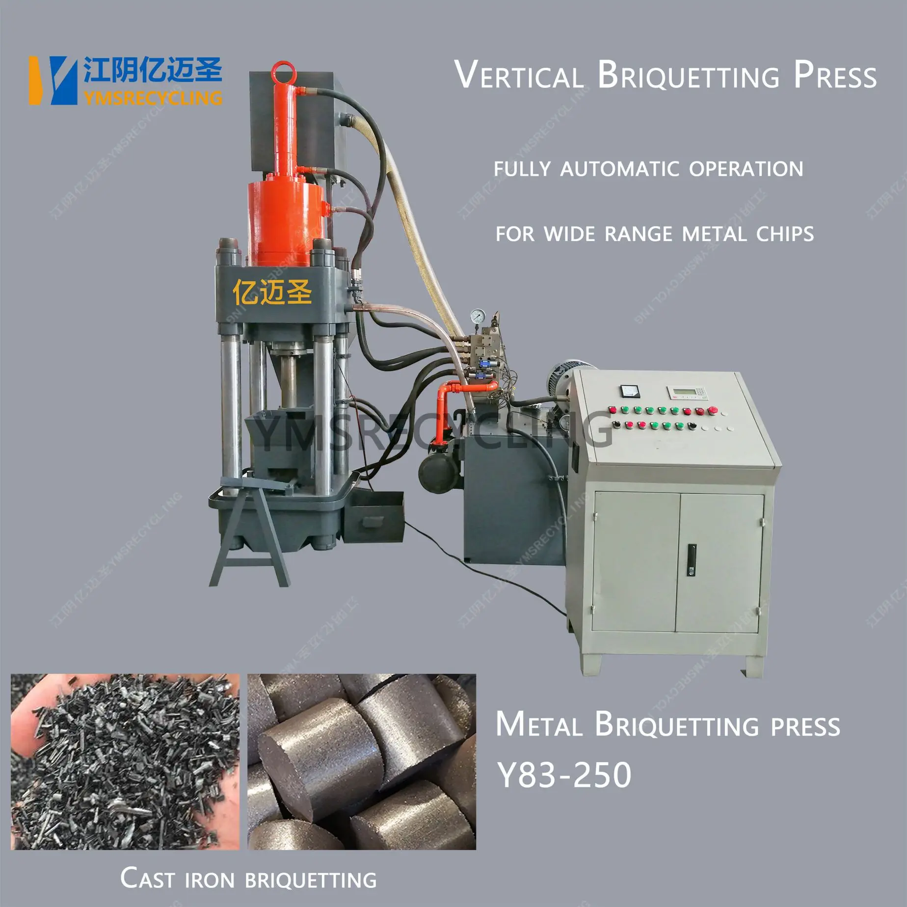 Automatic Metal Chips Briquetting Press  Machine For Scrap Aluminium  Shaving