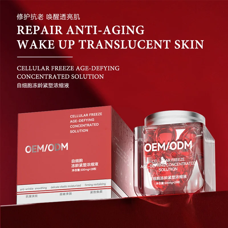 Freeze-aging Concentrated Serum Capsules Triple Effect Synergy Purely Age-Defying Friming Anti-wrinkle Moisturizing