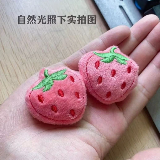 Super cute everything with pink Strawberry Brooch Embroidery Tender powder small strawberry pin dress bag Shoes accessories