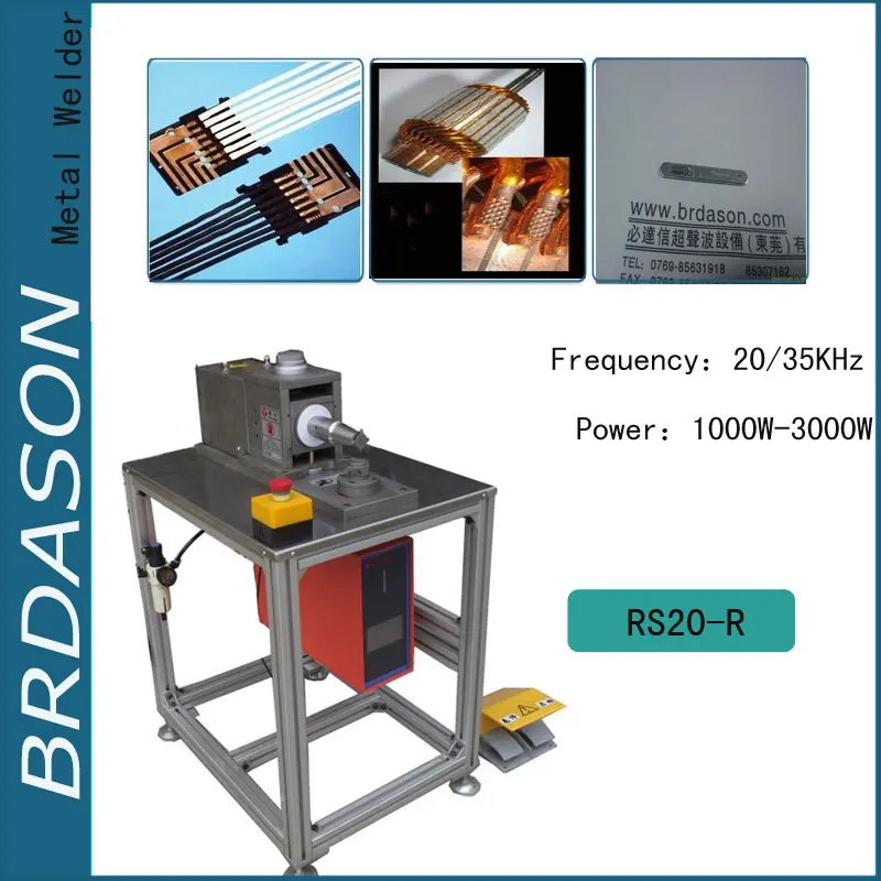 Fully automated wire welding machine motorcycle and automobile wire harness spot welding machine
