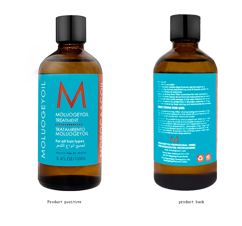 
New Innovative Private Label Argan Hair Oil To Hair Shine And Deep Moisture 