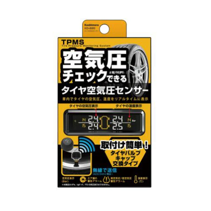 Vehicle Accessories Car Gauge Device Tire Air Pressure Sensor