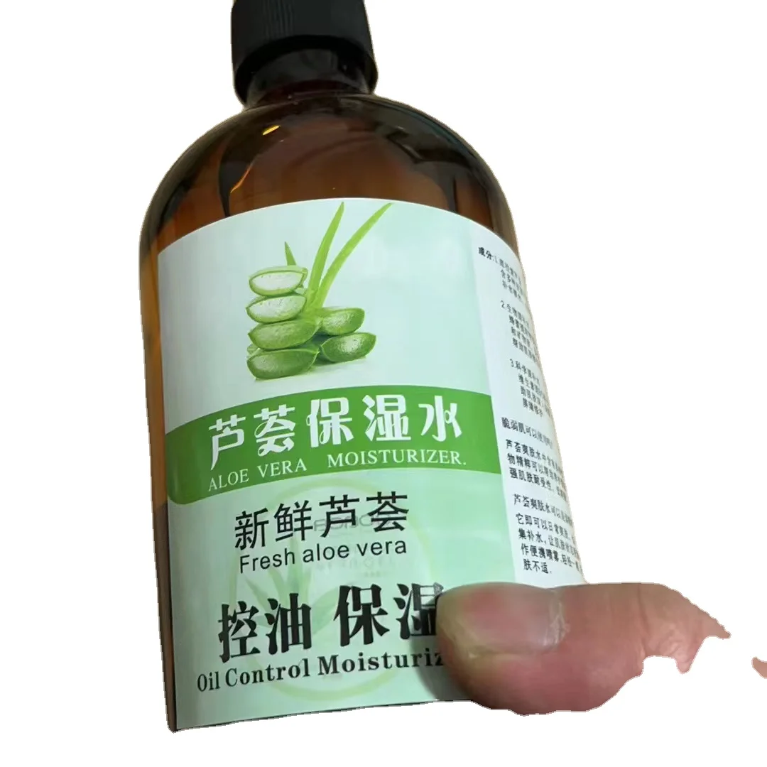 b liquid 110-64-5 CAS 110-64-5 Australia warehouse 2-3days delivery