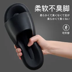 2022 Super soft Marshmallow feeling EVA Light weight indoor Bathroom women men house slippers