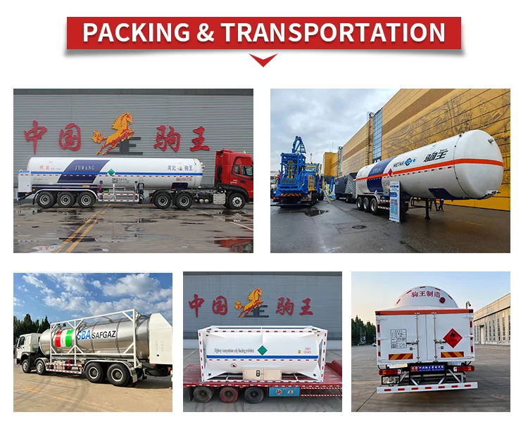 JUWANG Sinotruk LNG natural gas LNG vehicle  Lng Transport vehicle