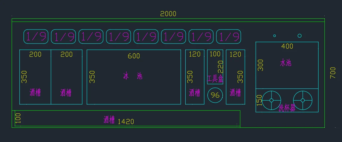 Custom Size Stainless Steel Bar Counter Design Factory/Restaurant Equipment Cocktail Station with Ice Storage Cabinet