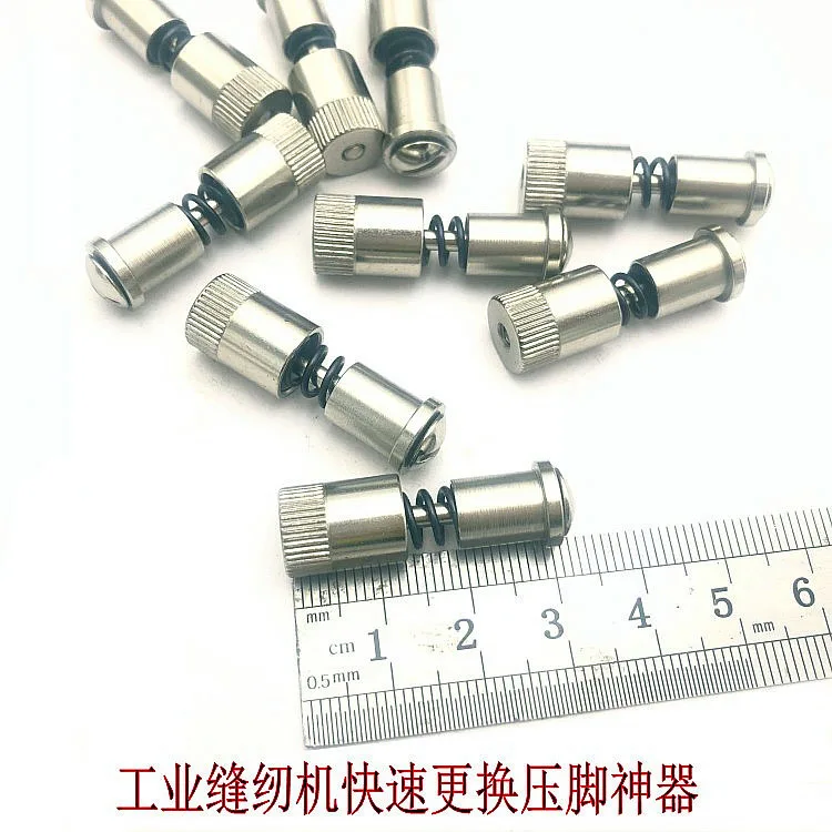 
Quick-change presser foot assembly Flat spring clamp Screw set one touch feet changer for sewing machine 