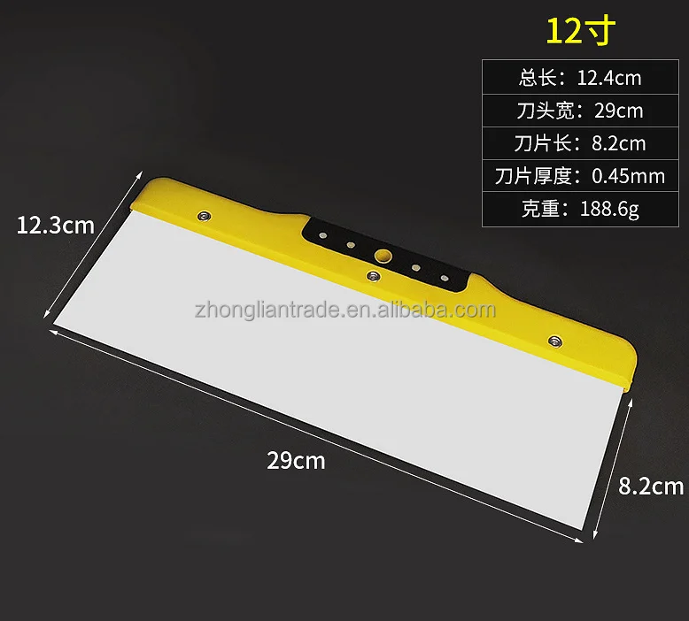 Scraper Stainless Steel Blade Mirror Polished Putty Knife In Brush Putty Knife Carbon