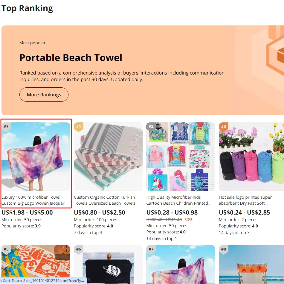 Lightweight custom printing wholesale microfiber premium beach towel microfiber customize no sand beach towels